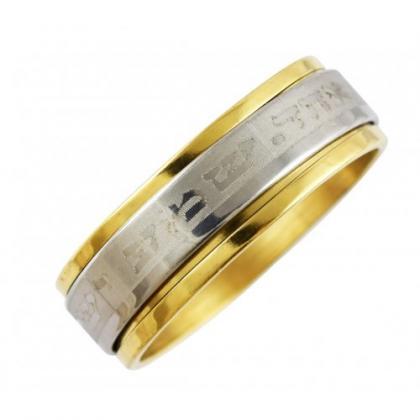 Stainless Steel Silver And Gold Ring With Engraved..
