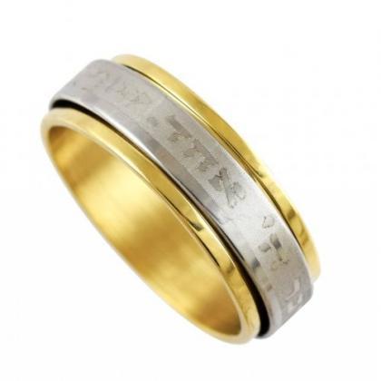 Stainless Steel Silver And Gold Ring With Engraved..